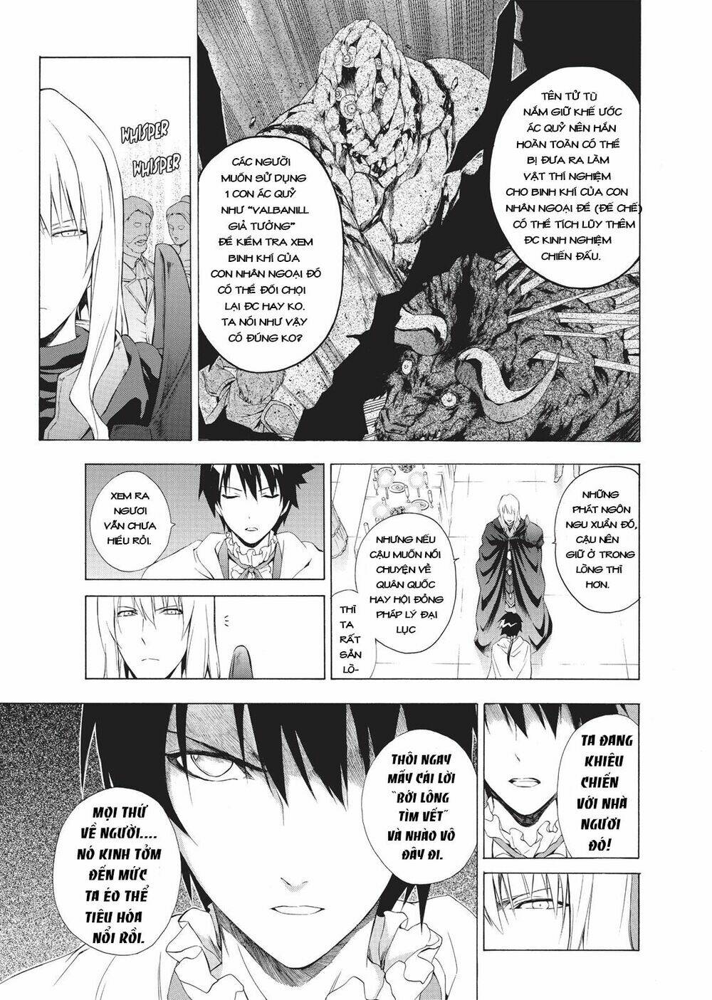 Seiken No Blacksmith: Chapter 23