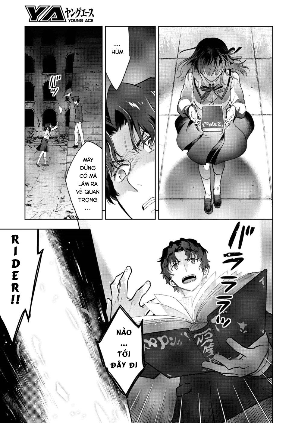 Fate/Stay Night Heaven's Feel: Chapter 42
