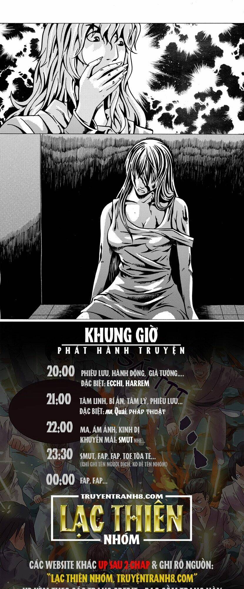 Nhân Quả Tuần Hoàn: Chapter 23.1