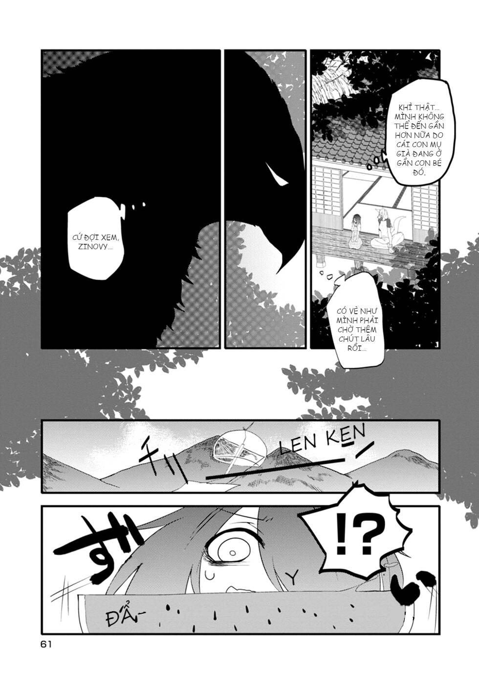 Kainushi Juujin To Pet Joshikousei: Chapter 12