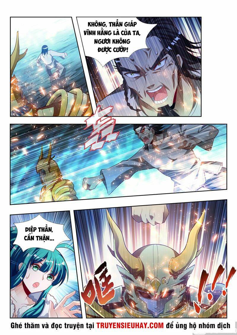 Vạn Giới Thần Chủ: Chapter 121