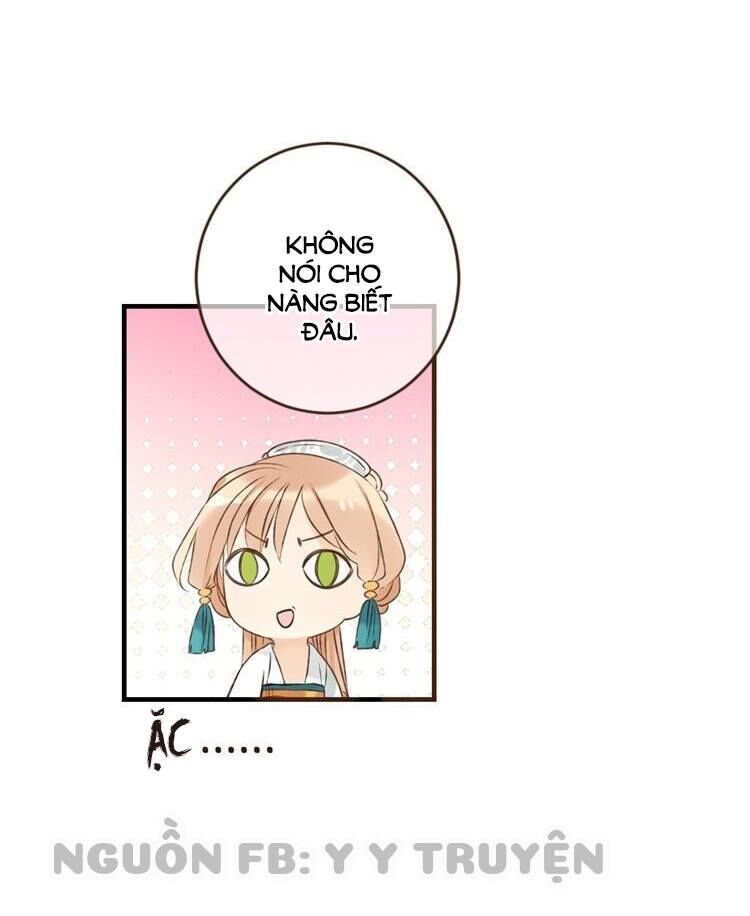 Giáo chủ yêu nghiệt mau nằm xuống: Chapter 31