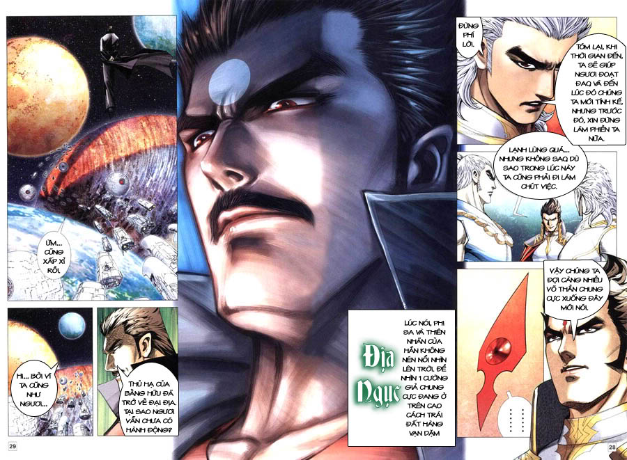 Võ Thần Hải Hổ - Địa Ngục: Chapter 25