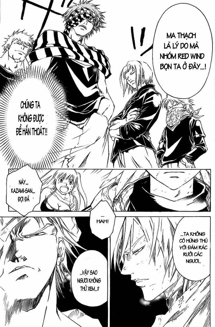 Silvery Crow: Chapter 20