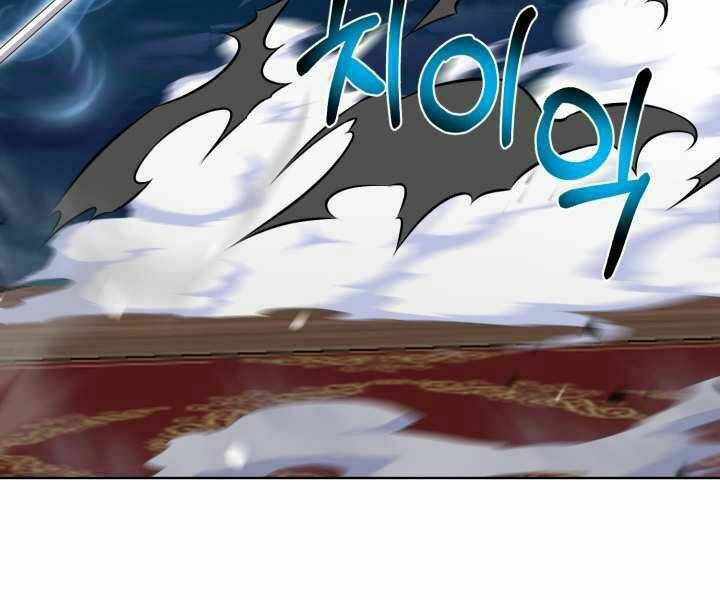 Luân Hồi Ác Nhân: Chapter 97