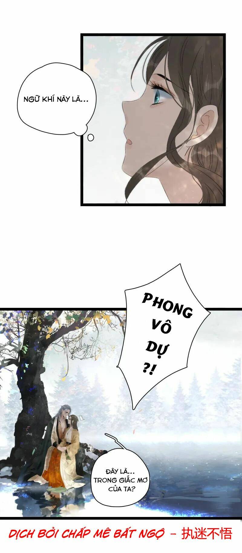 Thái Tử Bị Hoang Tưởng: Chapter 71