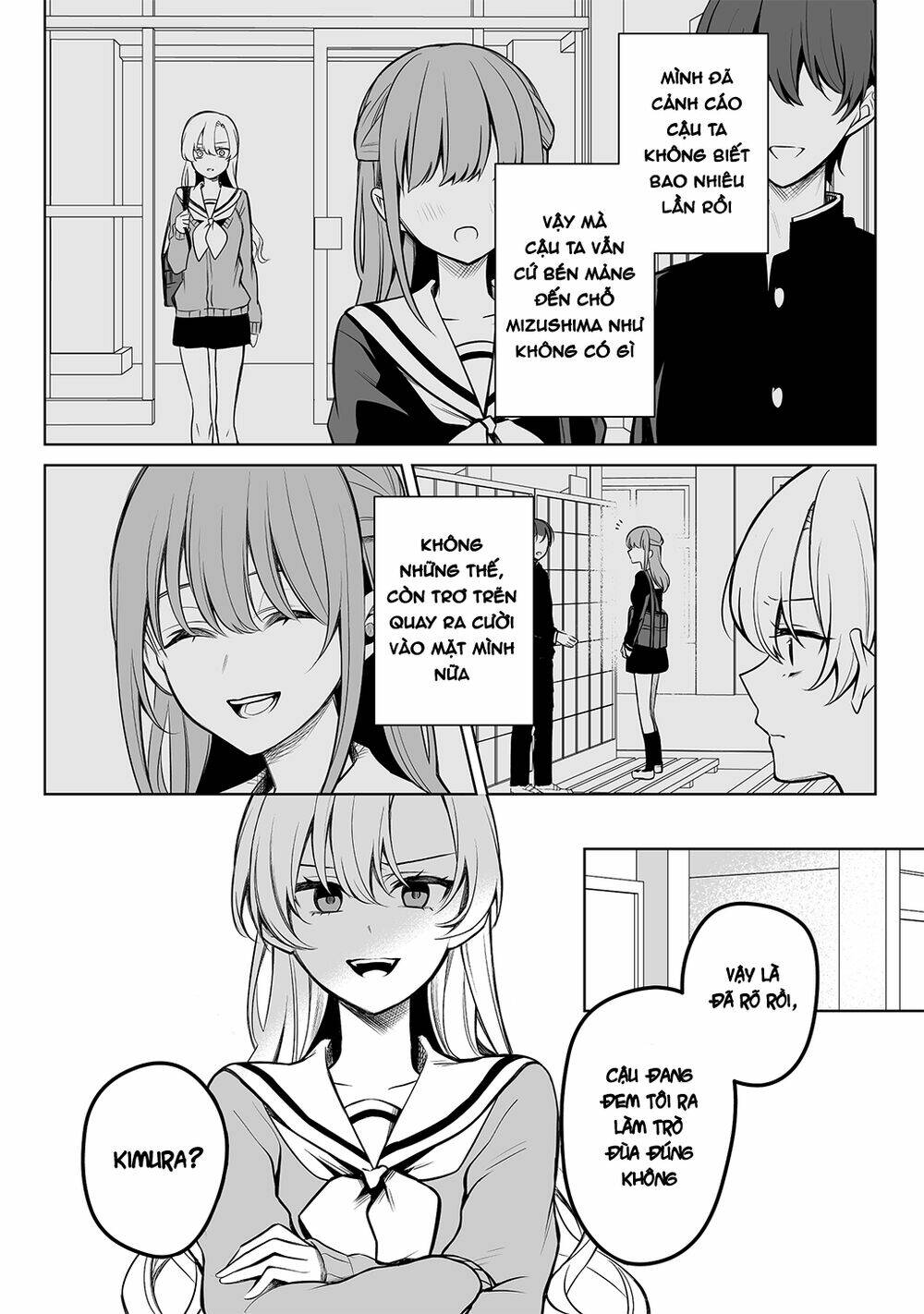 Protagonist X Rival: Chapter 24