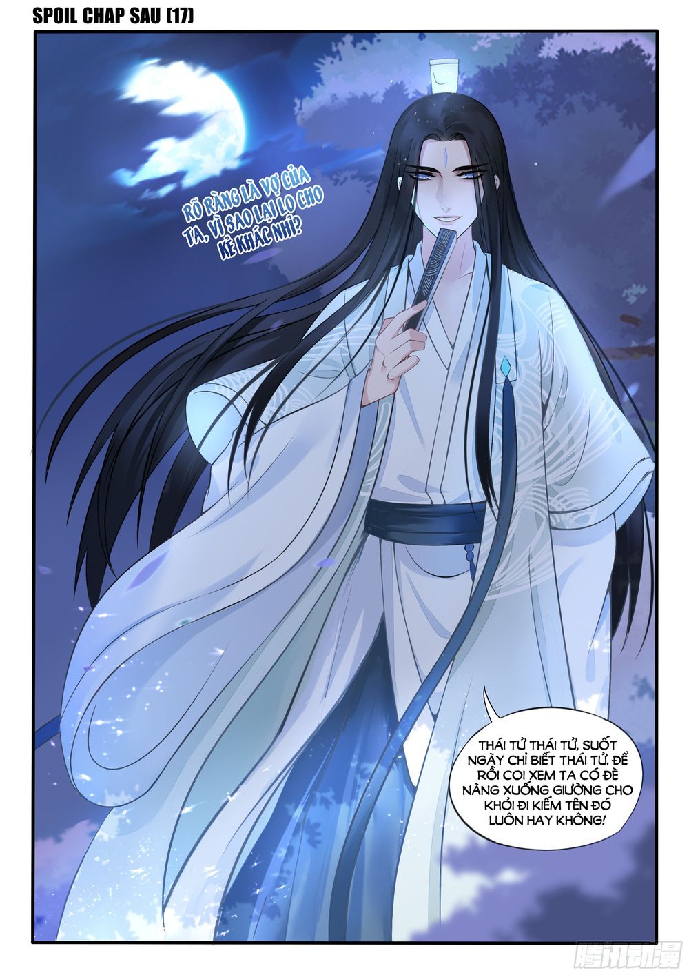 Độc Phi Ở Trên, Tà Vương Ở Dưới: Chapter 16