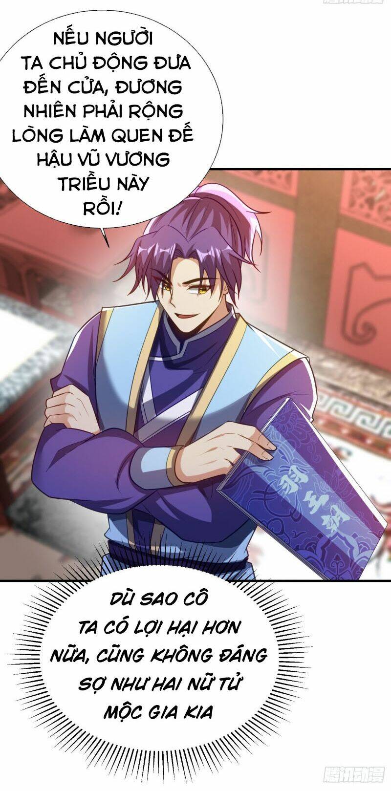 Yêu Giả Vi Vương: Chapter 187