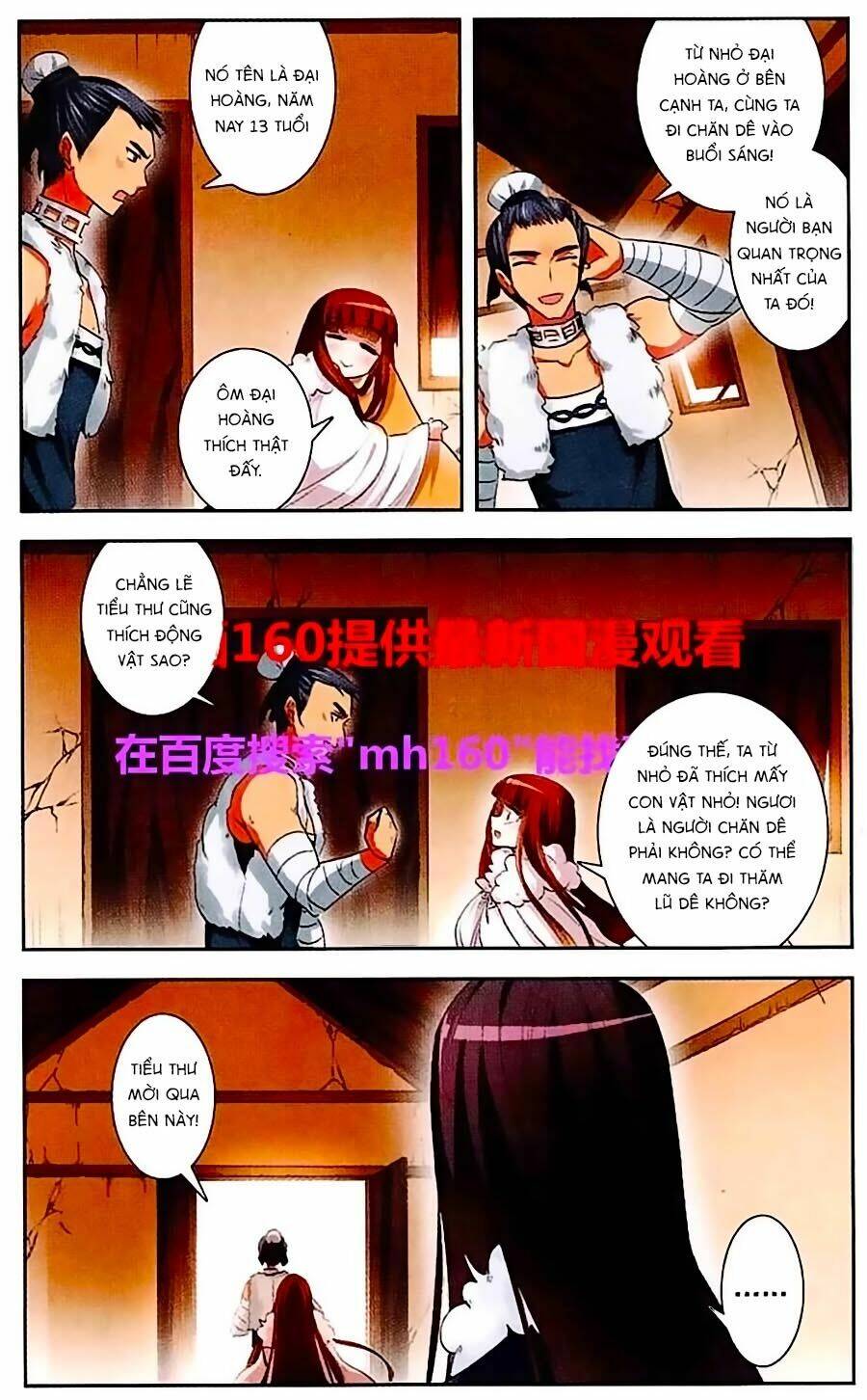 Phi Sắc Dị Văn Lục: Chapter 6