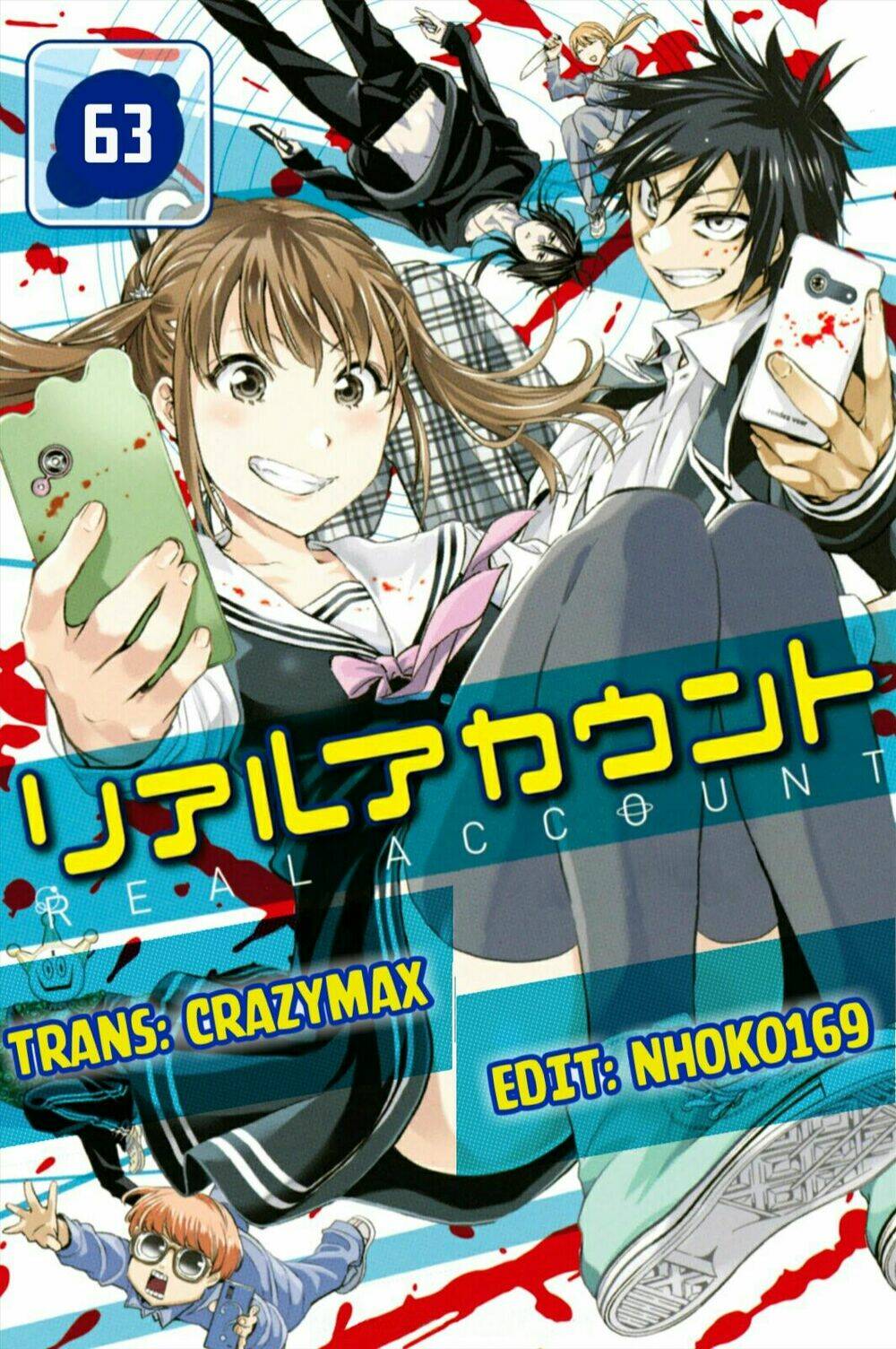 Real Account Ii: Chapter 63