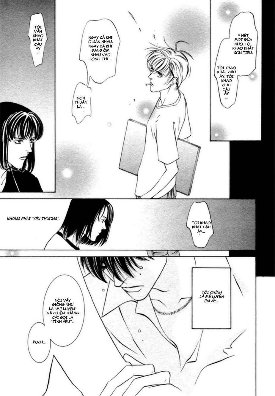 Lửa Tình Rực Cháy: Chapter 12