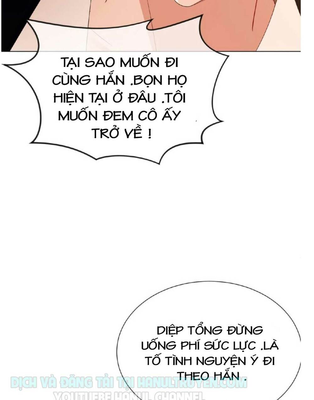 Cô Vợ Nhỏ Nuông Chiều Quá Lại Thành Ác!!: Chapter 89