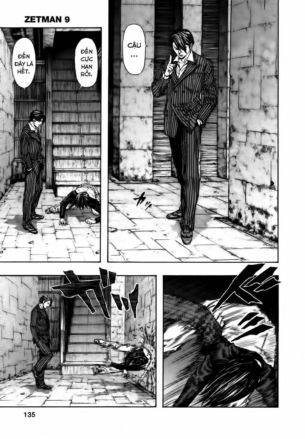 Không Thể Yêu Em: Chapter 100