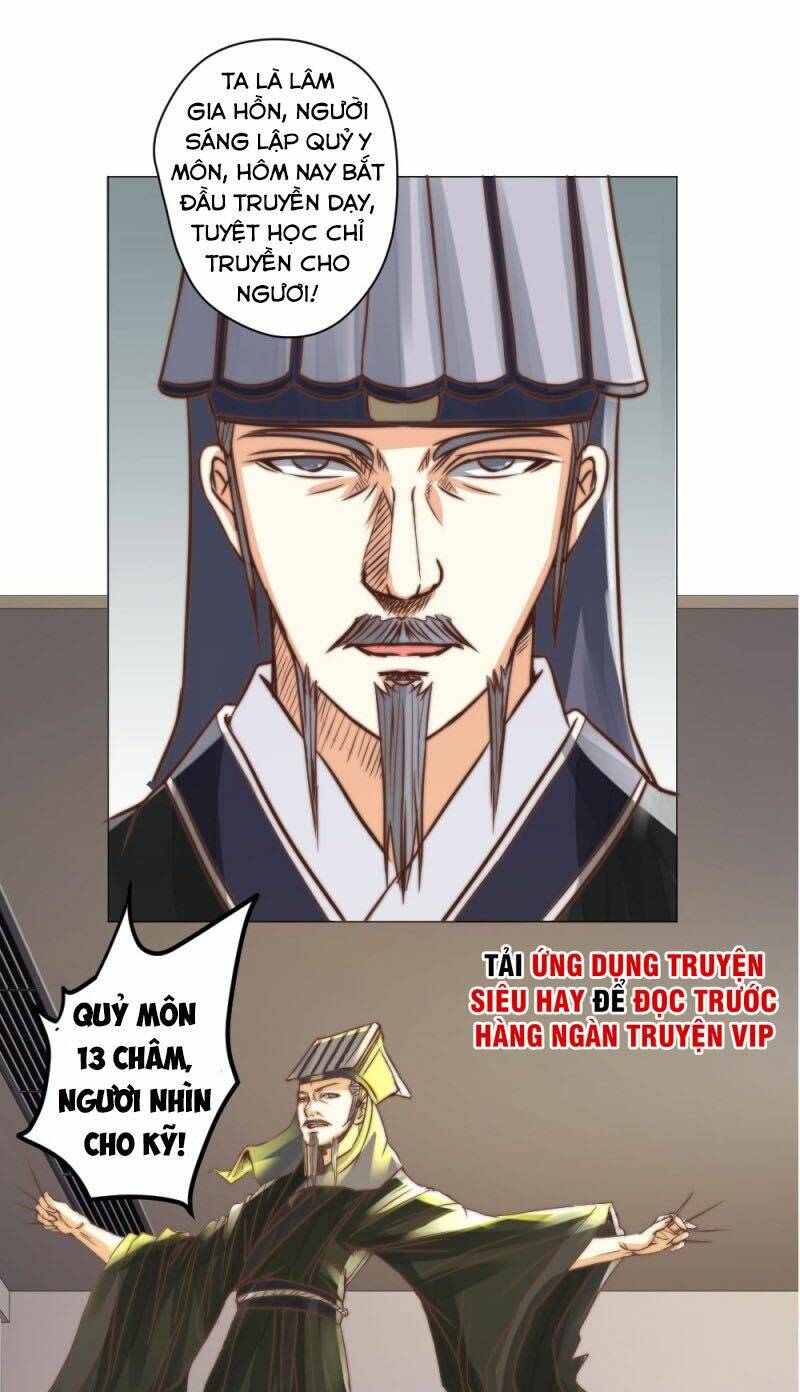 Thấu Thị Y Thánh: Chapter 2