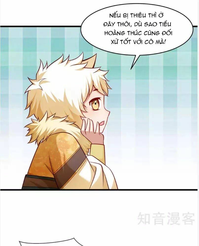 Tiểu Hoàng Thư Và Tiểu Hoàng Thúc: Chapter 57