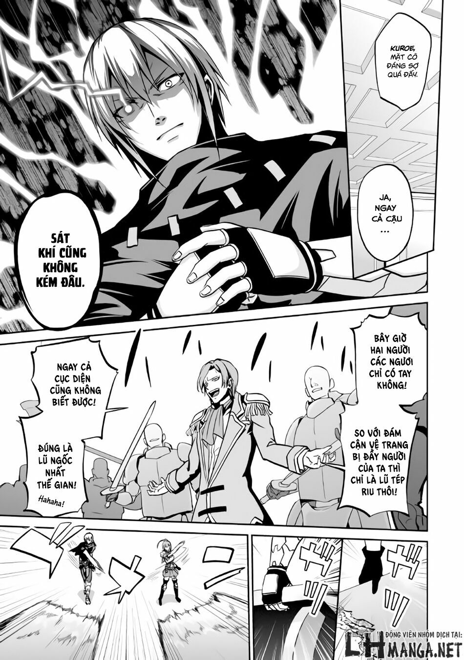 Jyaryu Tensei - Tà Long Tái Sinh: Chapter 6