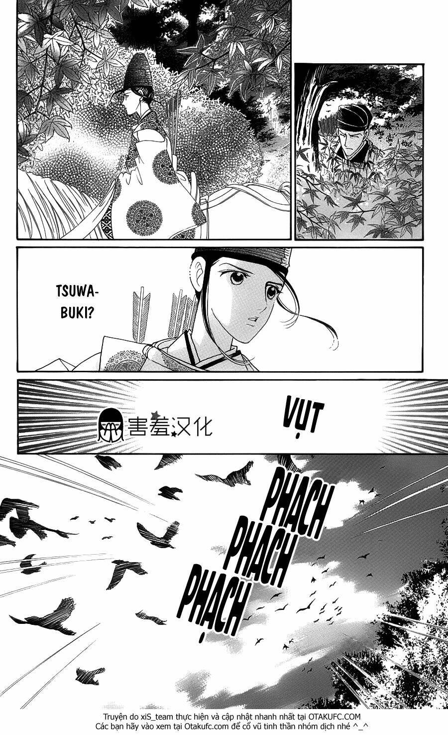Torikae Baya: Chapter 5