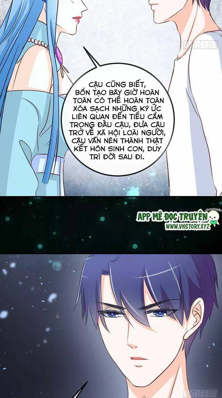 Cẩm Lý Thiếu Nữ Của Tôi: Chapter 73