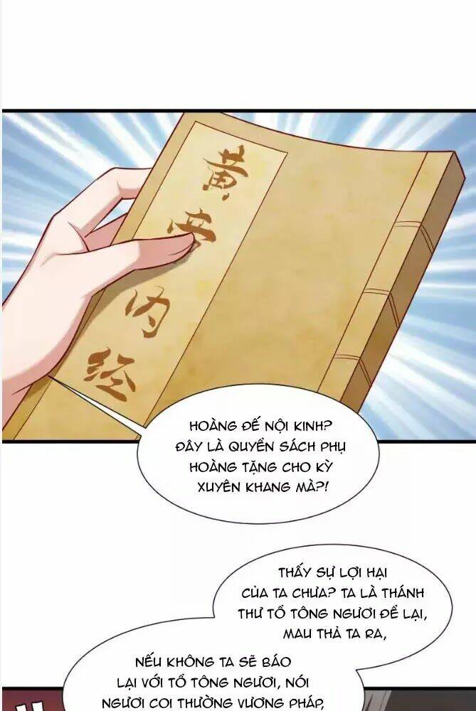 Tiểu Hoàng Thư Và Tiểu Hoàng Thúc: Chapter 64