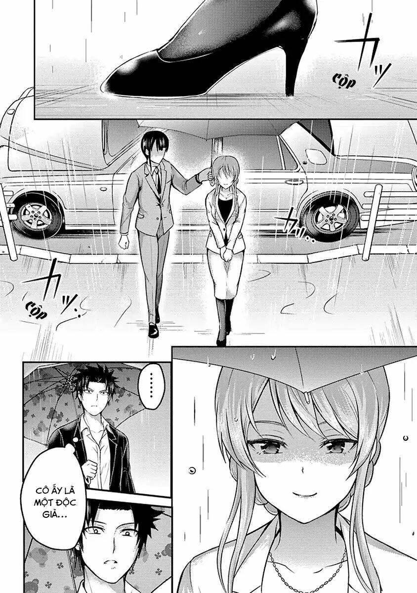 29 To Jk: Chapter 17