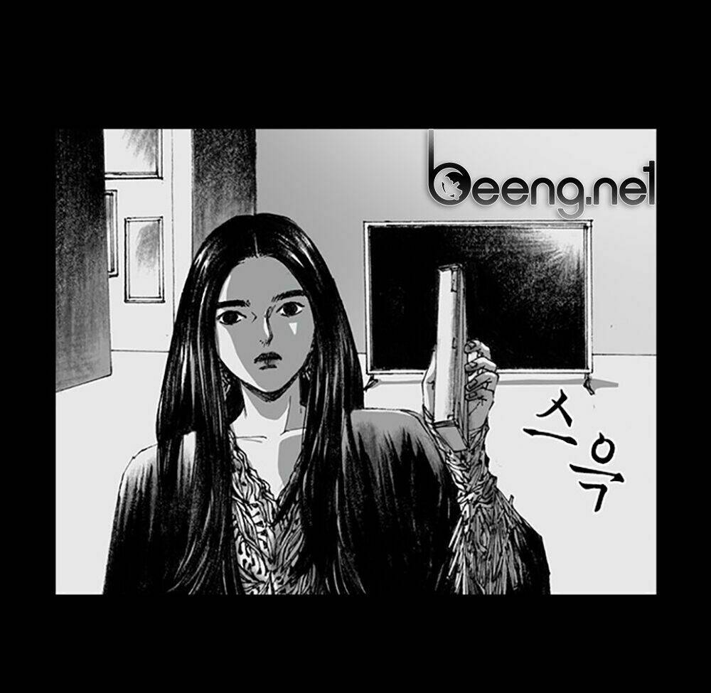 Hiệu Điện Hãi Hùng: Chapter 2