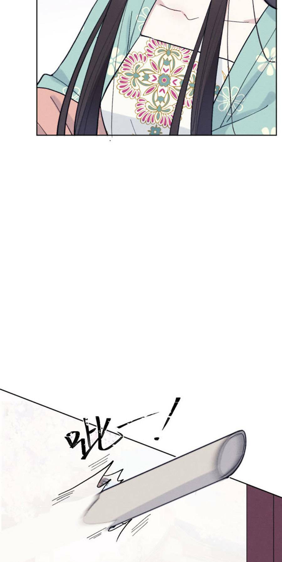 Quân Nhan Tựa Hoa Đào: Chapter 29