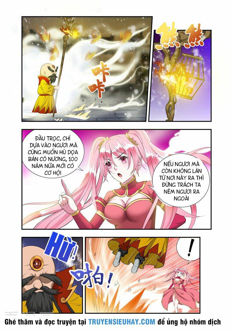 Vạn Giới Thần Chủ: Chapter 41