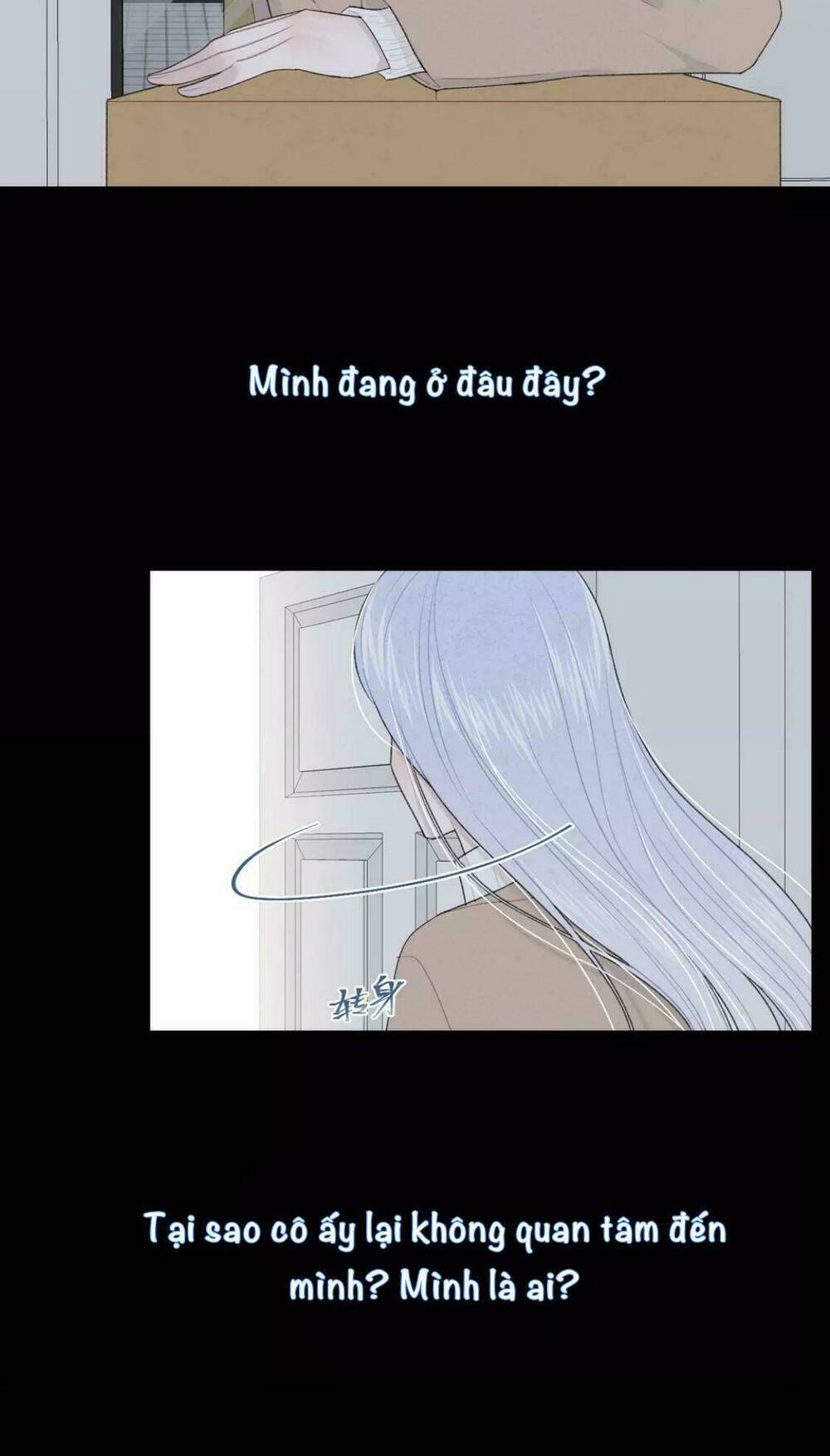 Từ Cái Nhìn Của Em: Chapter 19