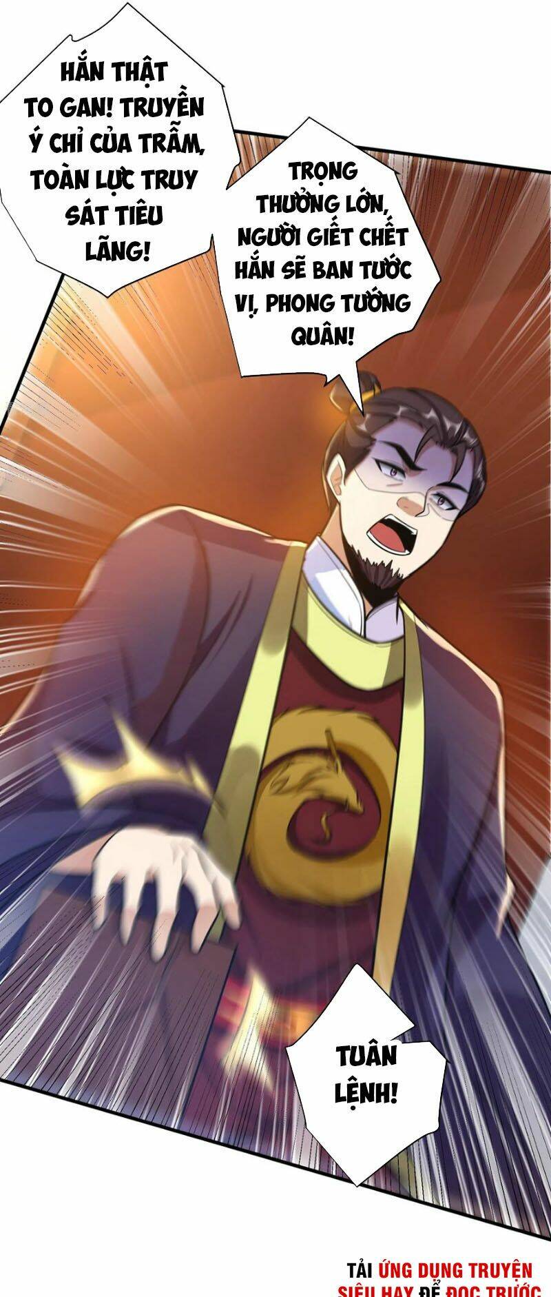 Yêu Giả Vi Vương: Chapter 168