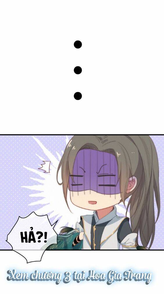 Dữ Tử Thành Thuyết: Chapter 2