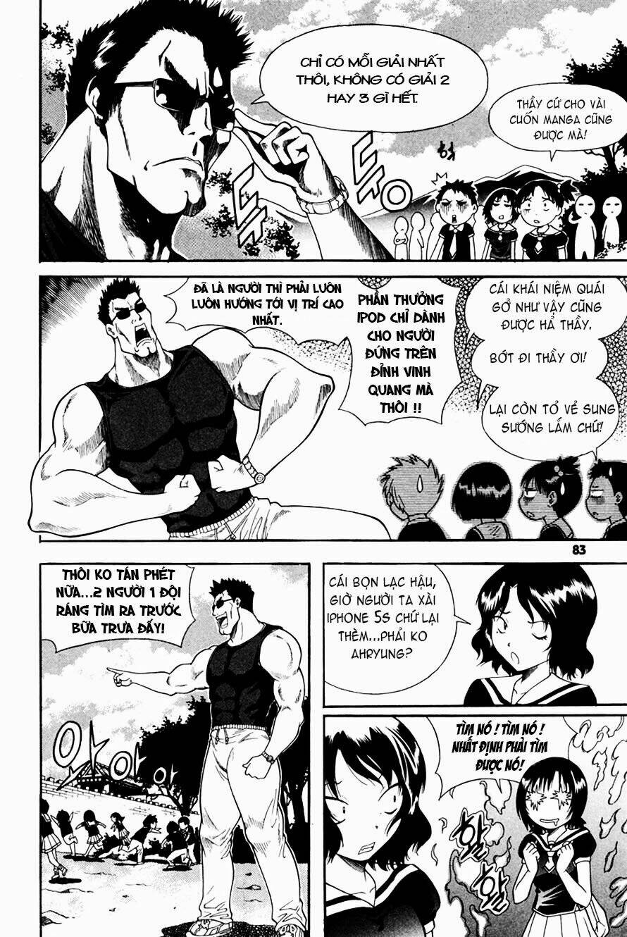 Gwisin Byeolgok: Chapter 35