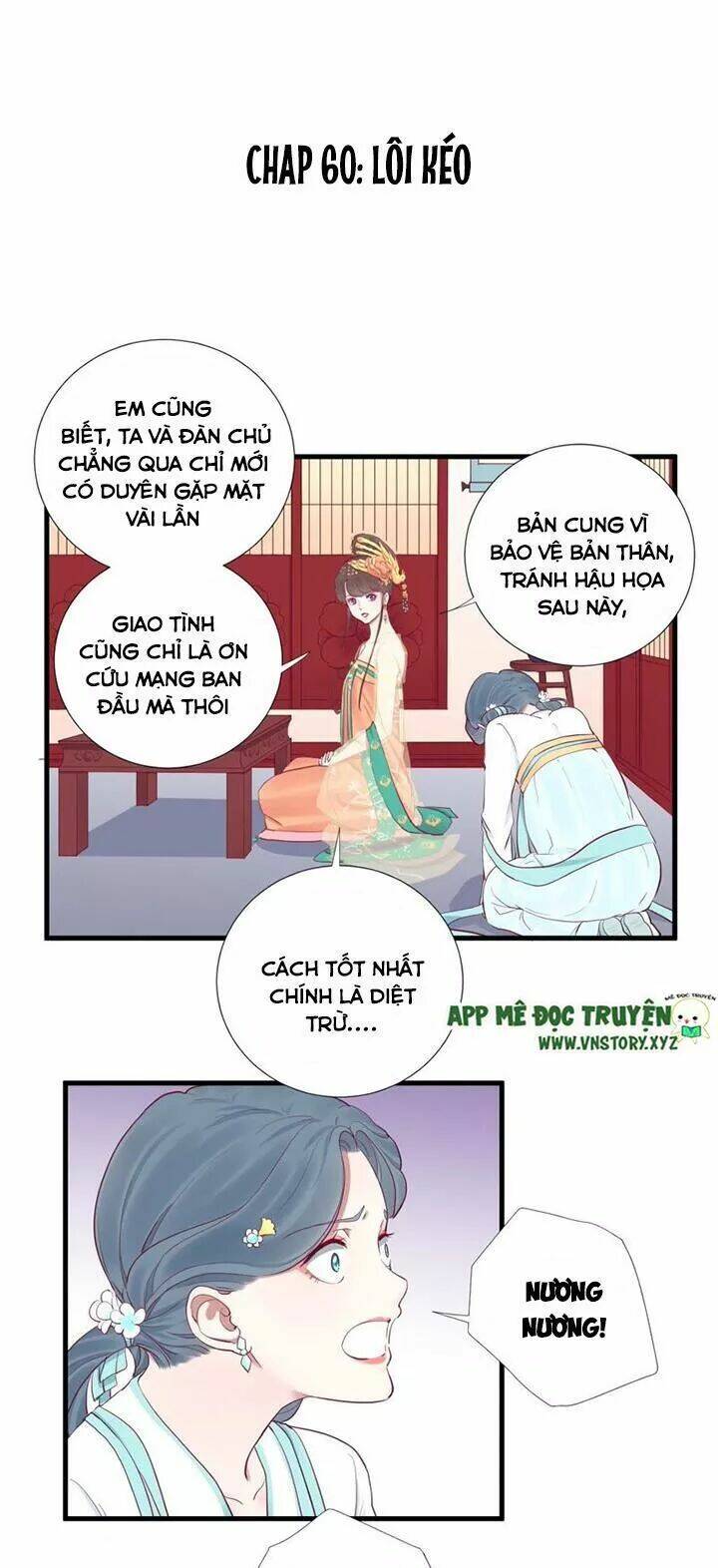 Hoàng Hậu Bận Lắm: Chapter 60
