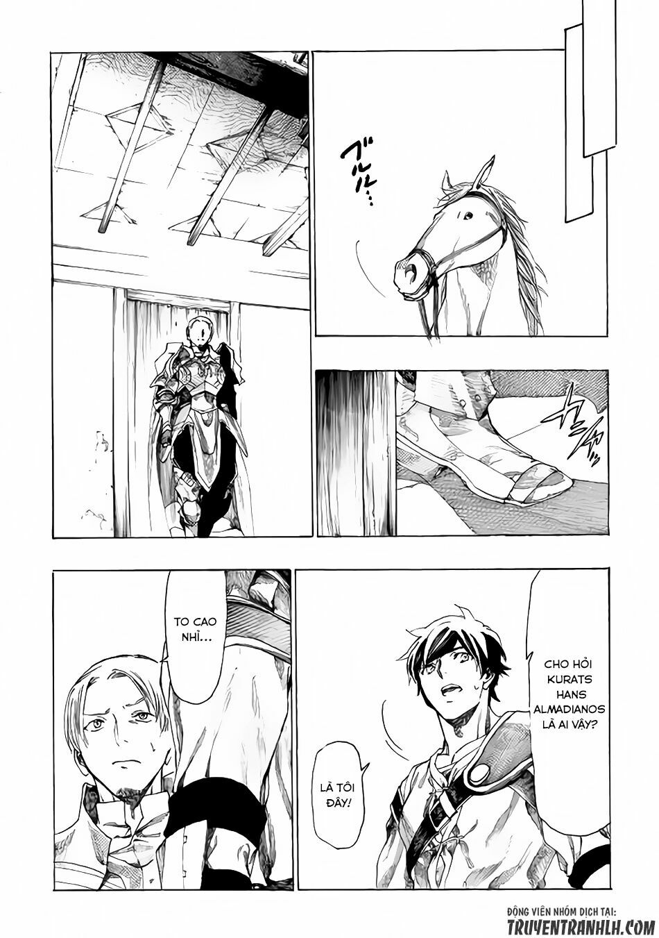 Almadianos Eiyuuden: Chapter 3