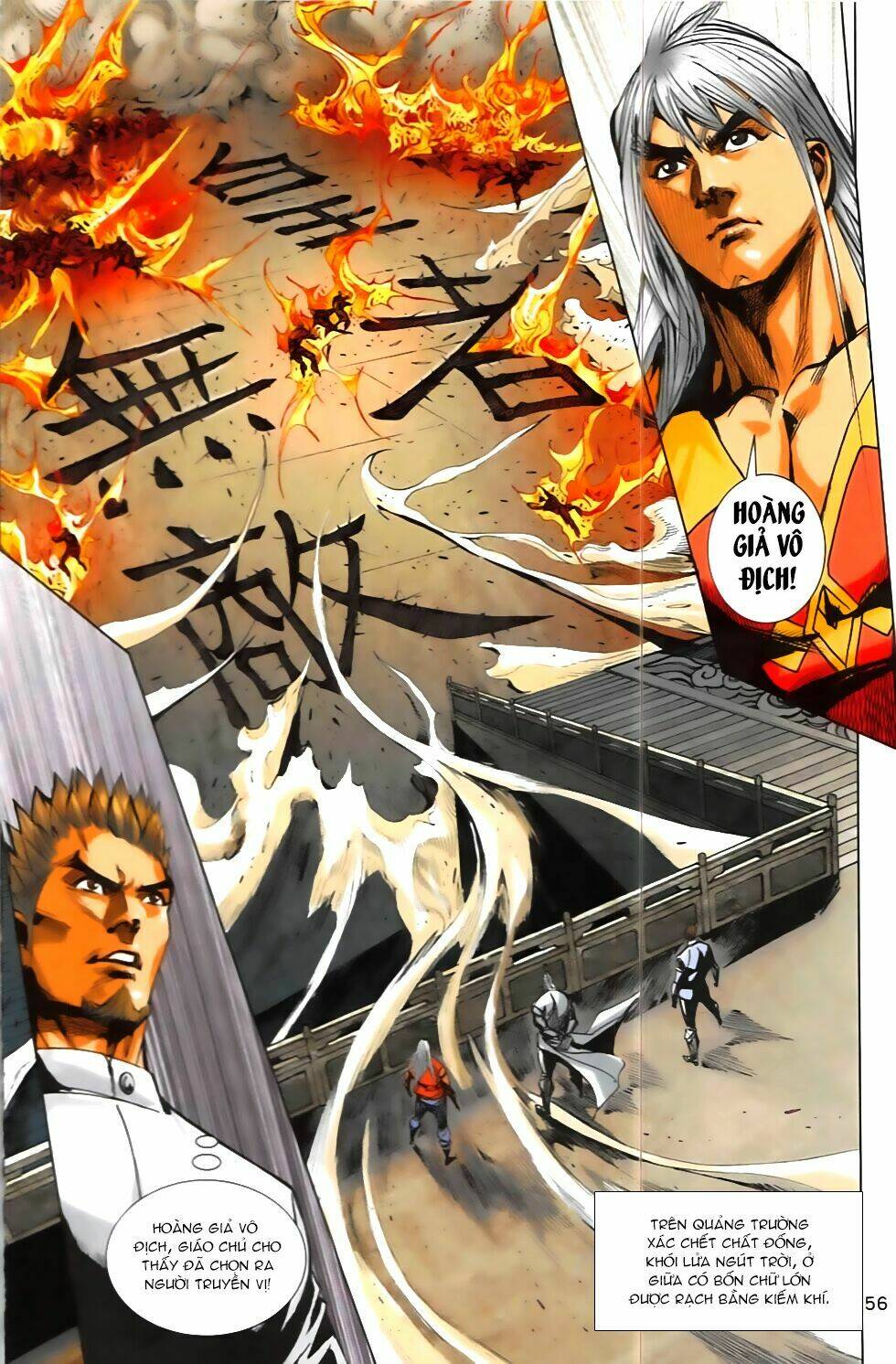 Hoàng Giả Chi Lộ: Chapter 5.2