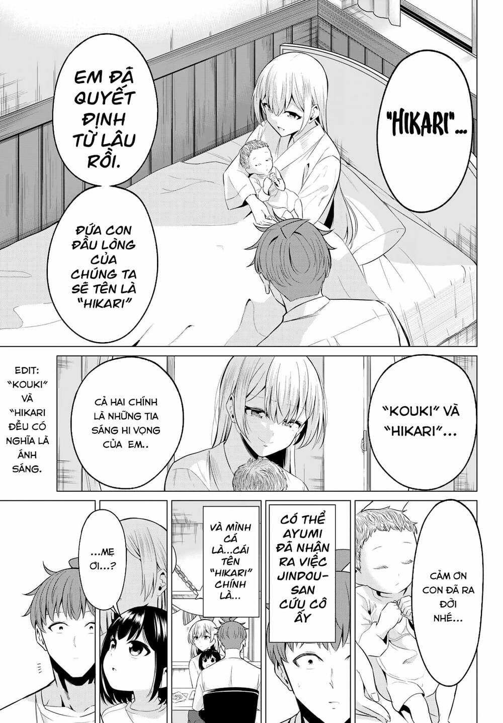 Sekai Ka Kanojo Ka Erabenai: Chapter 40