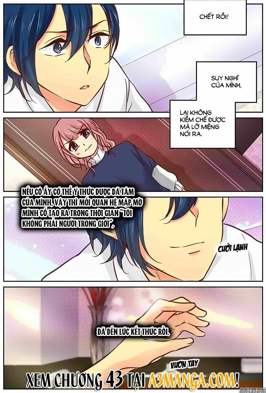 Lưu Luyến Tinh Diệu: Chapter 42