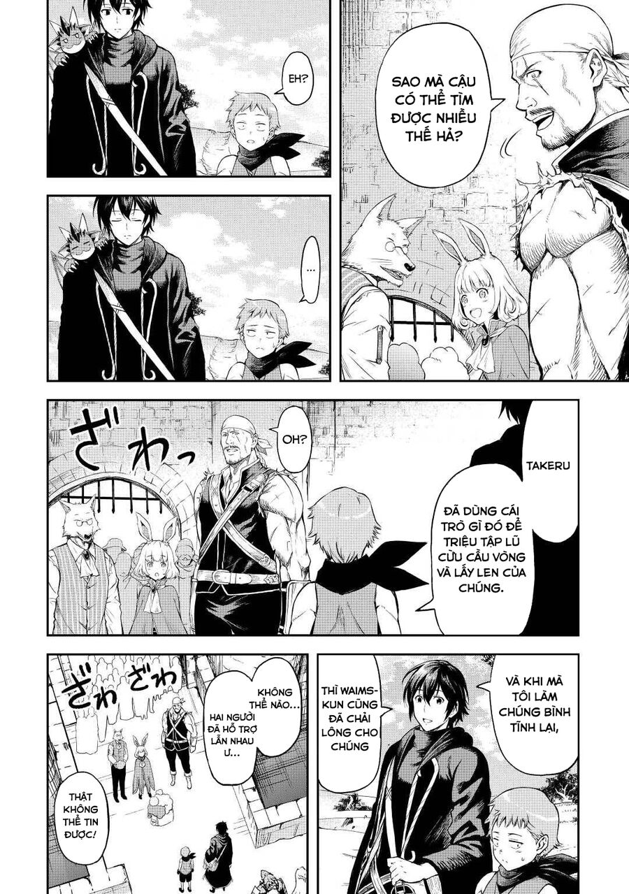 Sozai Saishuka No Isekai Ryokouki: Chapter 44.5