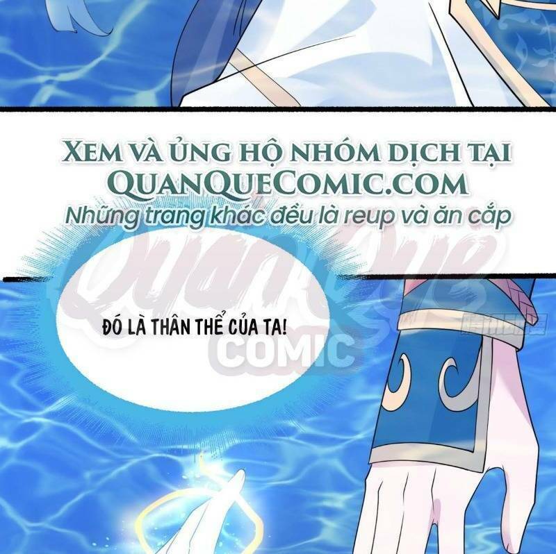 Giáng Thần Chiến Ký: Chapter 69