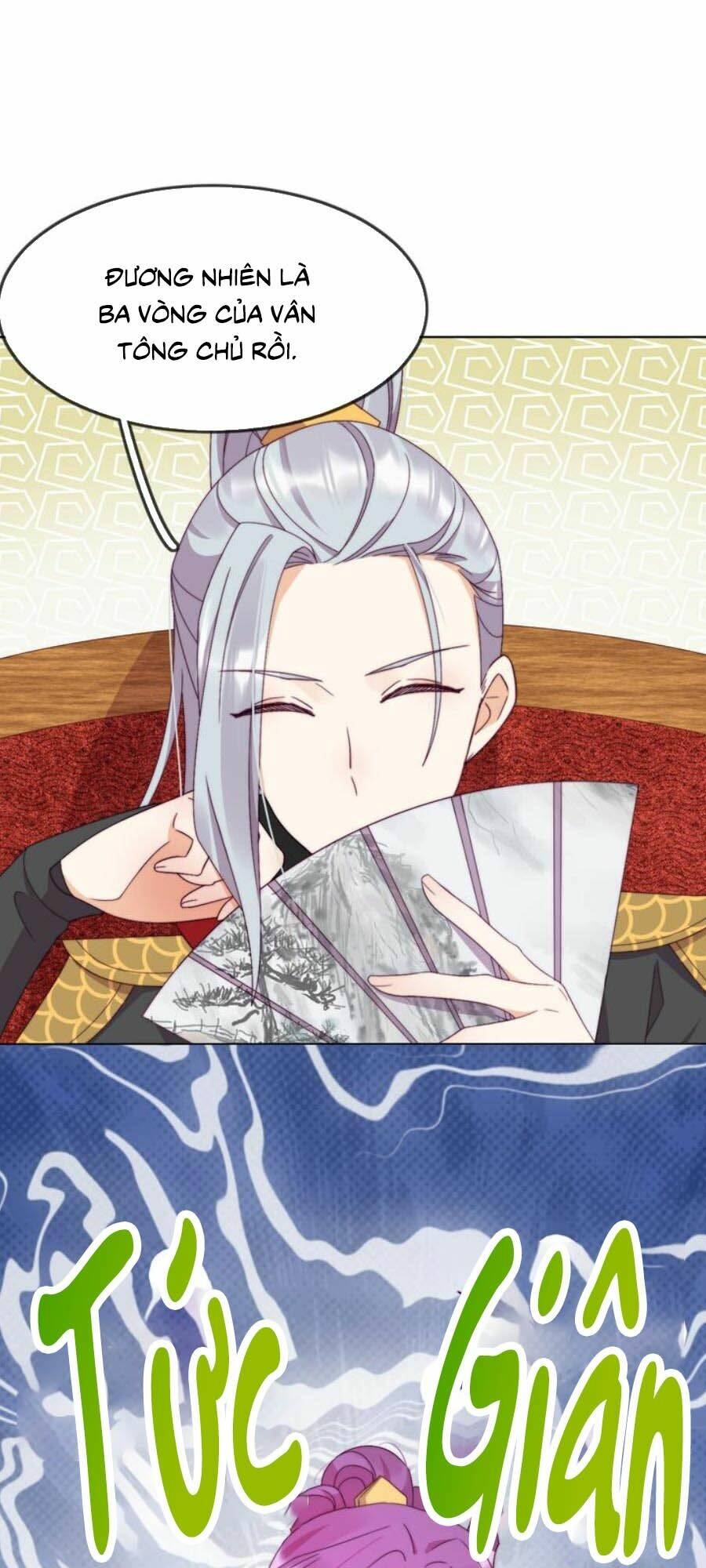 Vân Tưởng Chi Ca: Truy Ái Chỉ Lệnh: Chapter 3