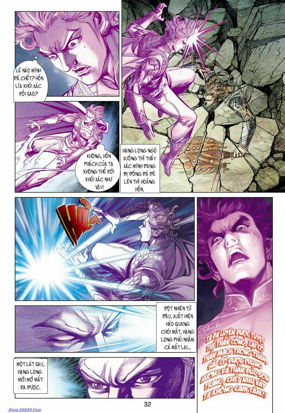 Xuân Thu Chiến Hùng: Chapter 14