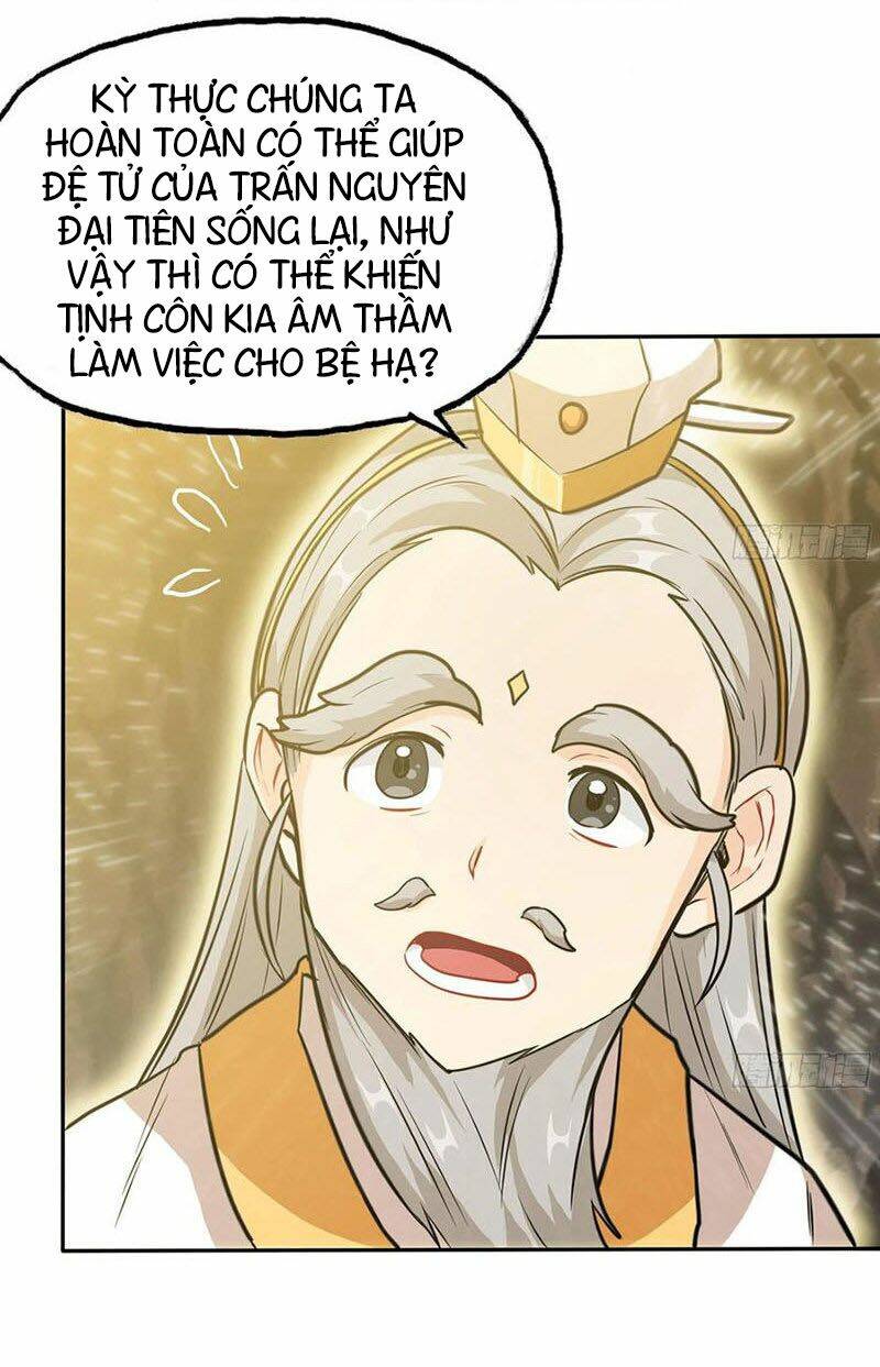 Khởi Đầu Bằng Một Con Côn: Chapter 146