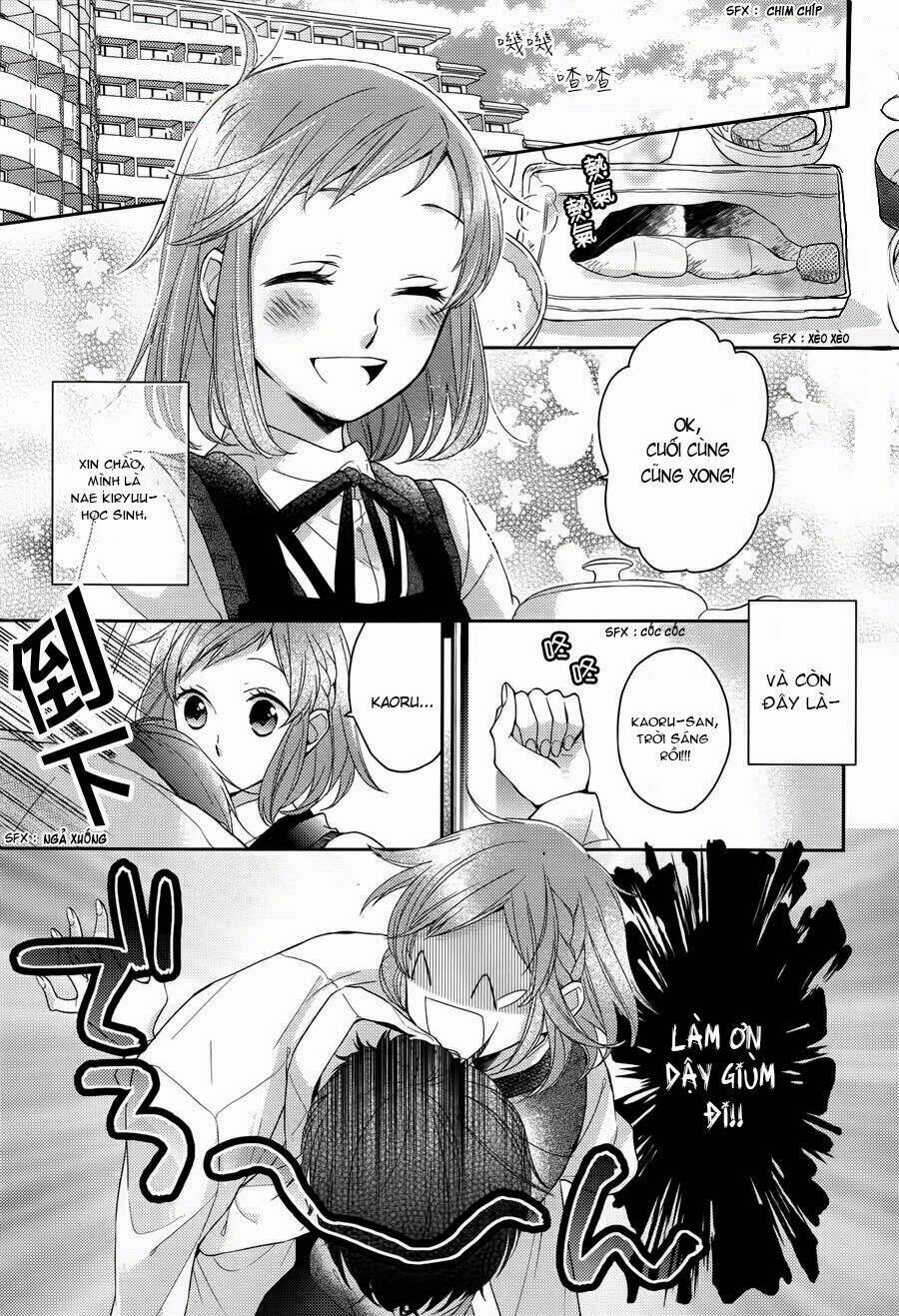 Futsutsu Kana Oyako Deha Arimasu Ga: Chapter 1