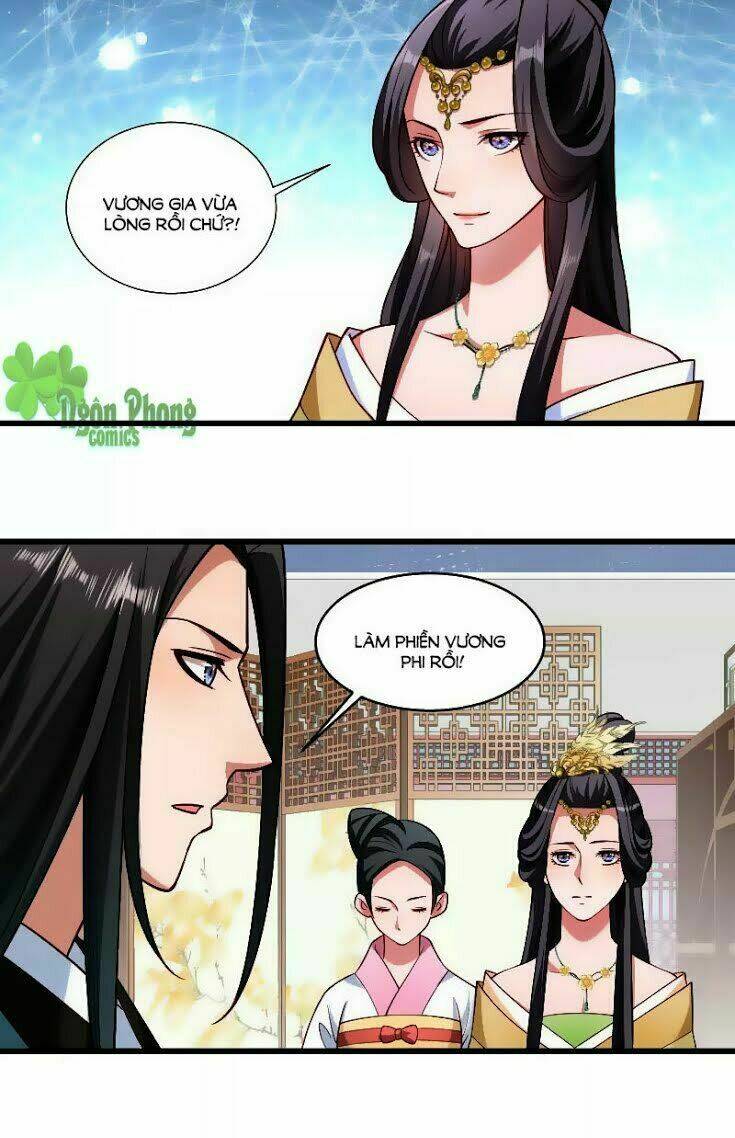 Tiểu Hoàng Thư Và Tiểu Hoàng Thúc: Chapter 40