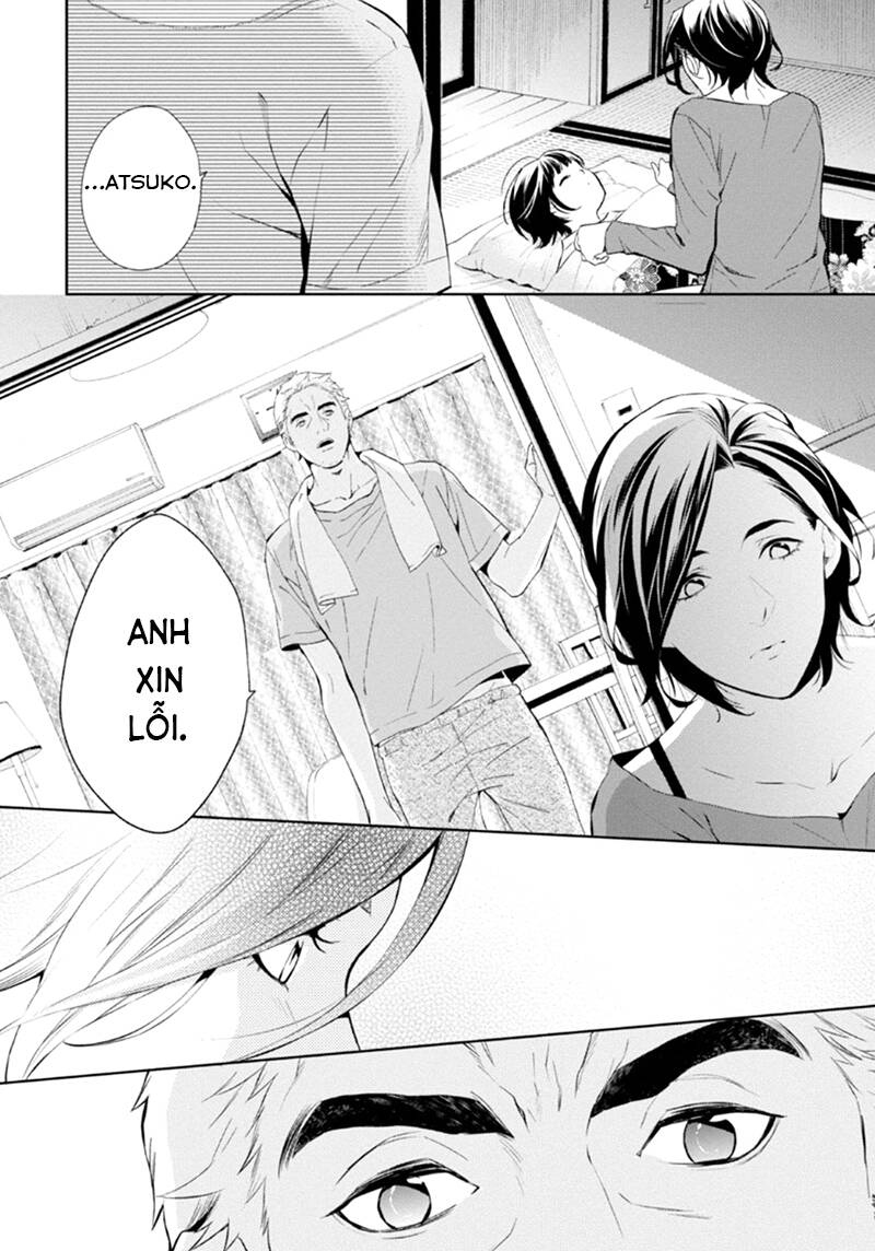 Shinrei Tantei Yakumo: Chapter 55