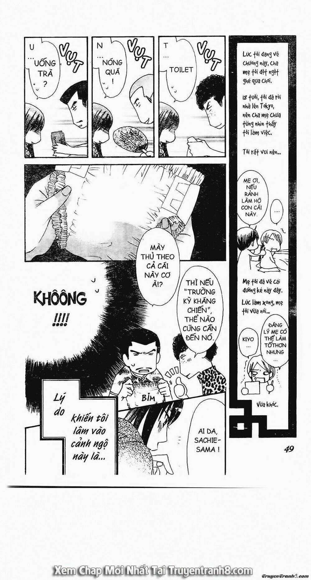Tiểu Thư Sachie: Chapter 12