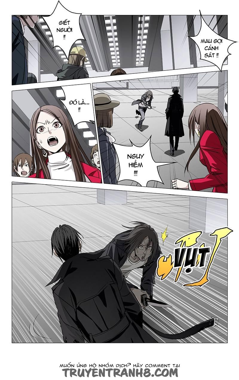 The Lost City: Chapter 1