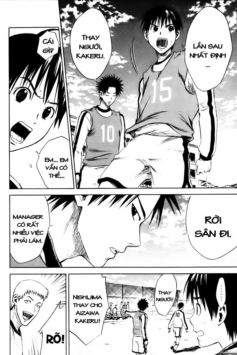 Area No Kishi: Chapter 3