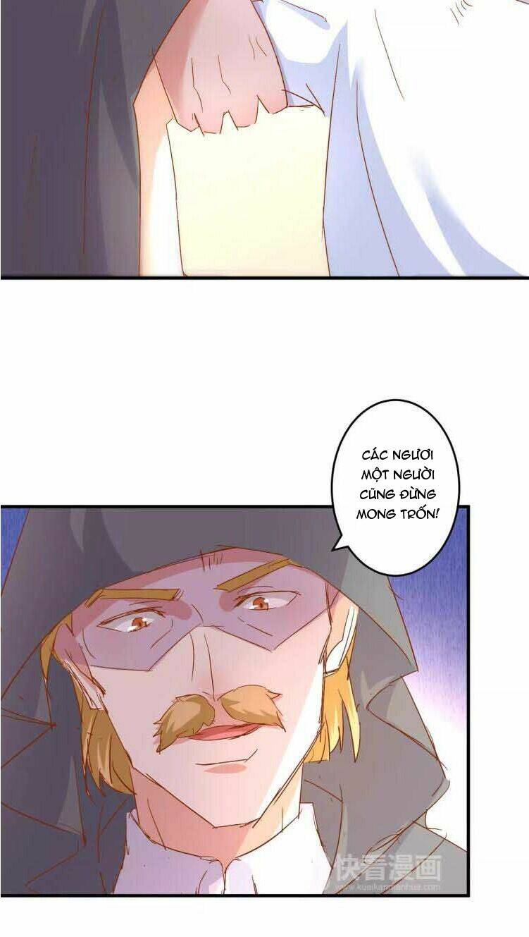 Ân Huệ Của Quỷ Vương: Chapter 23