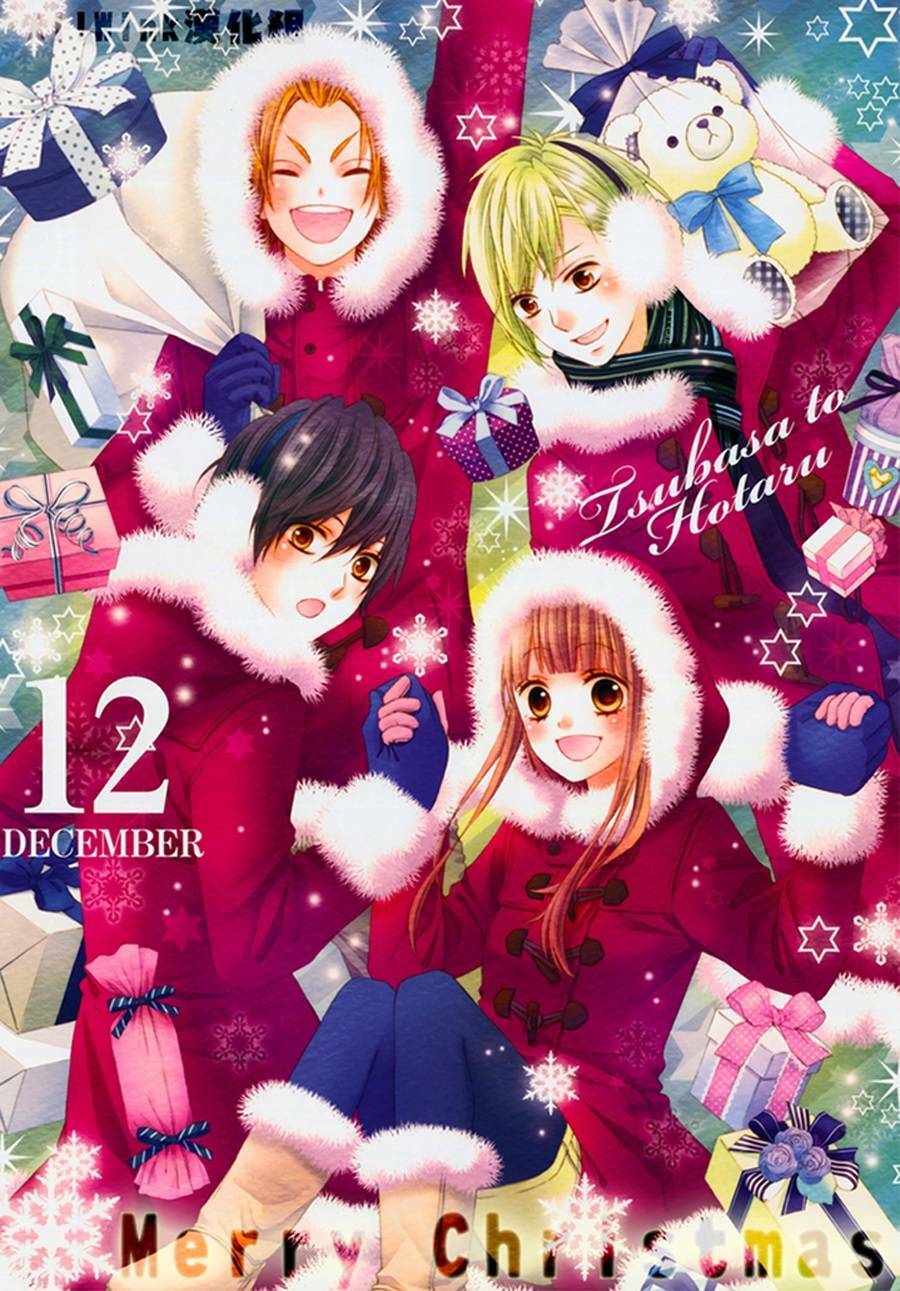 Tsubasa To Hotaru: Chapter 28